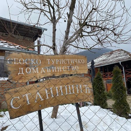 KalnaSeosko Turisticko Domacinstvo Stanisicアパートメント エクステリア 写真